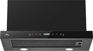 Бейне және сорғыш