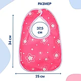 Слюнявчики непромокаемые, 2 шт, Uviton, тканевые, фото 3