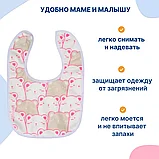 Слюнявчики непромокаемые, 2 шт, Uviton, тканевые, фото 5