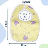Слюнявчики непромокаемые, 2 шт, Uviton, тканевые, фото 4