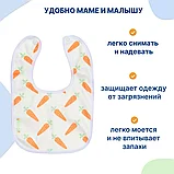 Слюнявчики непромокаемые, 2 шт, Uviton, тканевые, фото 3