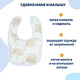 Слюнявчики непромокаемые, 2 шт, Uviton, тканевые, фото 3