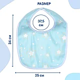 Слюнявчики непромокаемые, 2 шт, Uviton, тканевые, фото 4