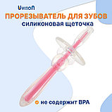 Силиконовая зубная щеточка-массажер "Первые зубки" Uviton, фото 2