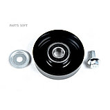 17540-77E00, JHT0086, 0787-001, Ролик натяжной SUZUKI GRAND VITARA 2005-2011 V-2.0 J20A, JUST DRIVE, фото 7