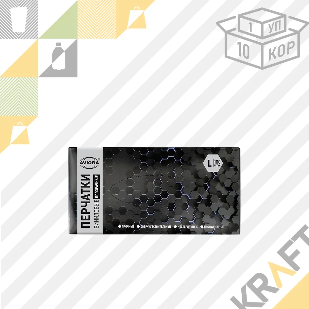 Перчатки виниловые, неопудренные, одноразовые, размер L (1/10) (50пар/100шт), фото 1