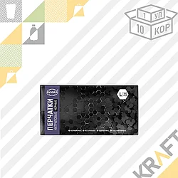 Перчатки нитриловые, черные, размер L (1/10) (50пар/100шт)