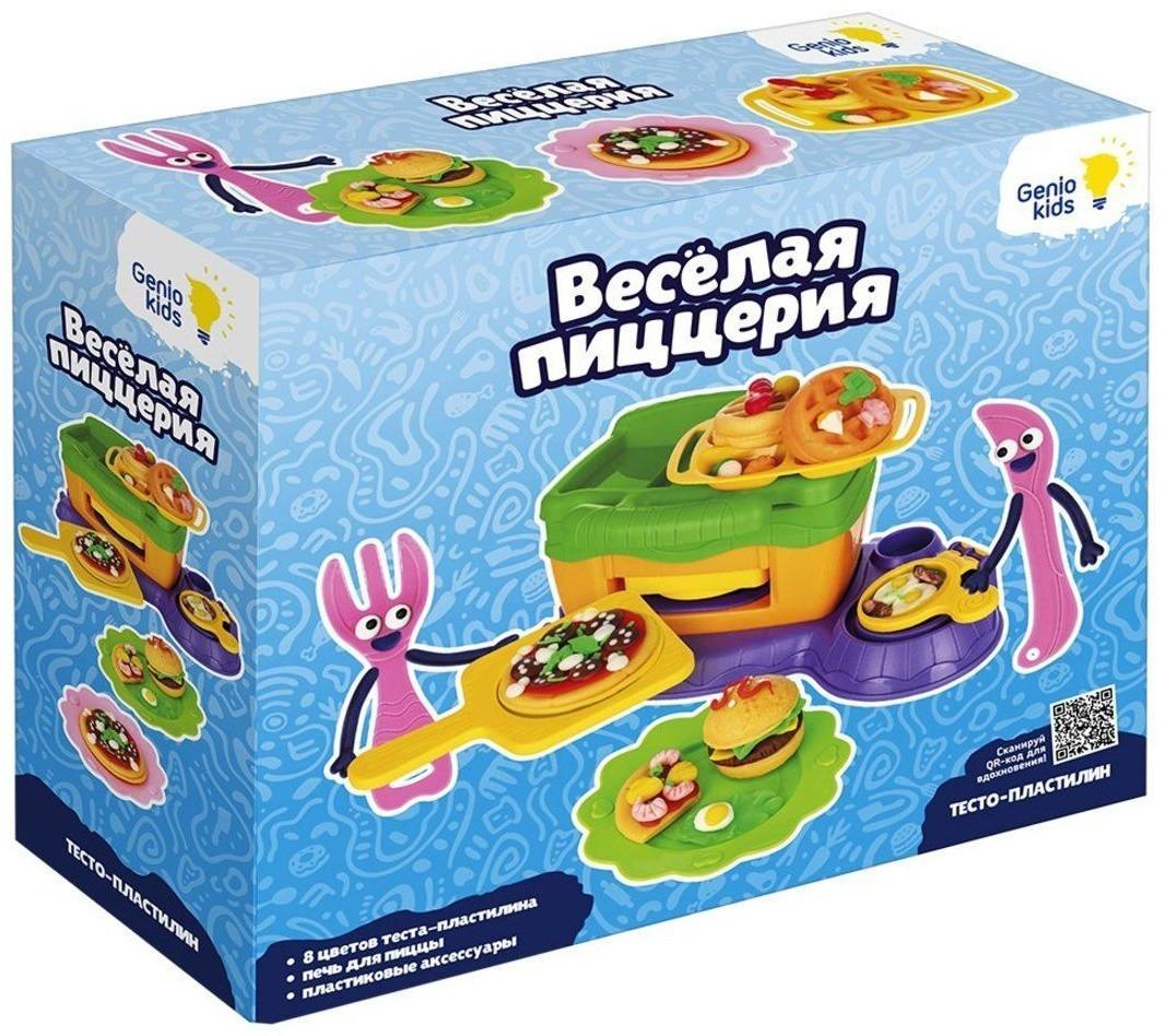 Тесто для лепки Genio Kids, фото 1