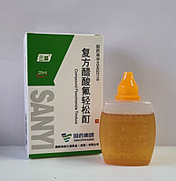 Лосьон от псориаза "Фуфан" (Sanyi), 20мл.