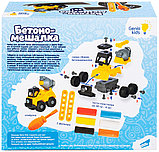 Тесто для лепки Genio Kids, фото 6