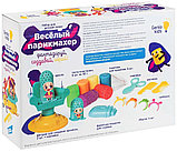 Тесто для лепки Genio Kids, фото 3