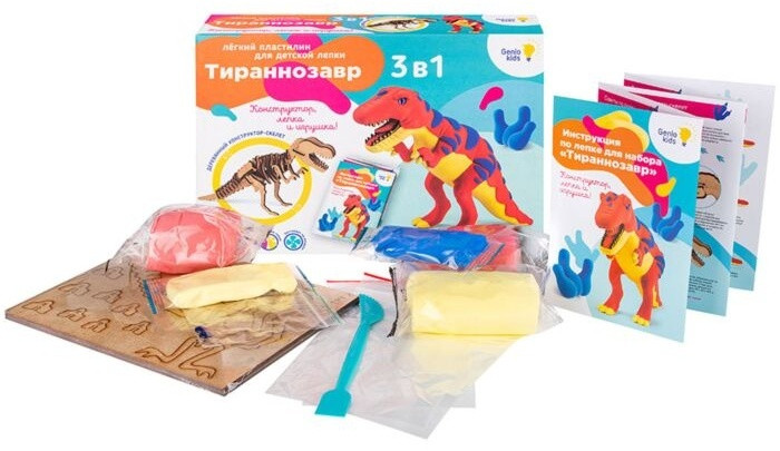 Тесто для лепки Genio Kids, фото 1