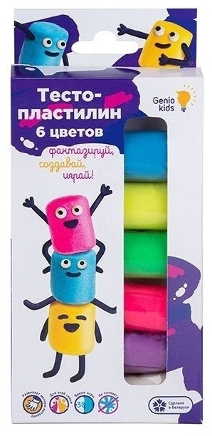 Тесто для лепки Genio Kids, фото 1