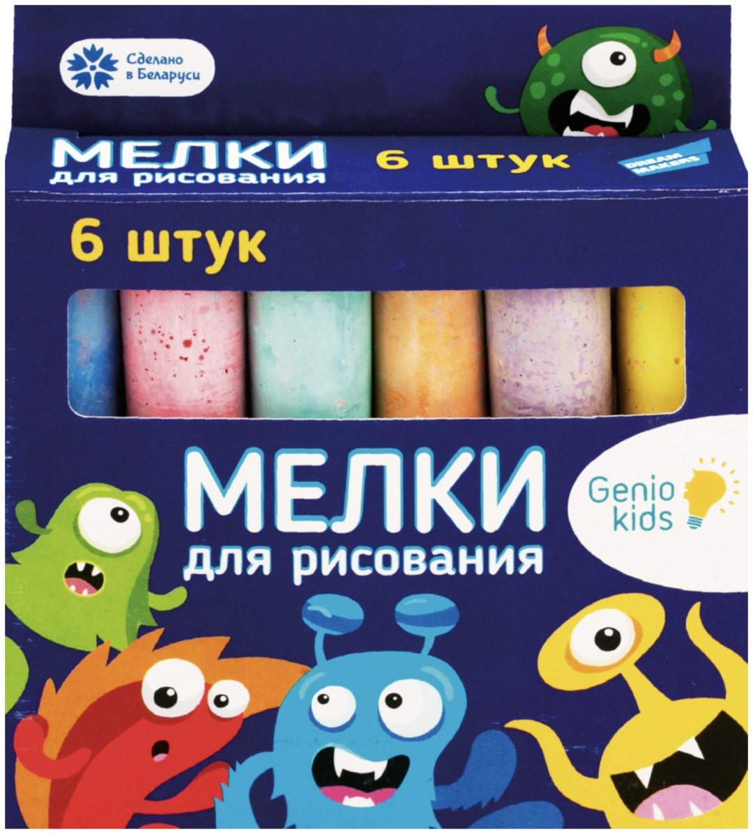 Мелки для рисования Genio Kids, фото 1