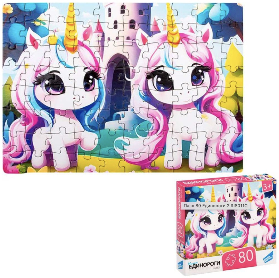 Пазлы DREAM MAKERS, фото 1