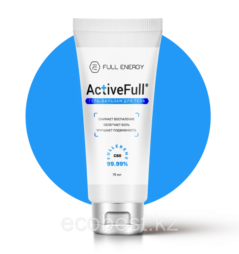 Гель-бальзам для тела с Фуллереном С60 - ActiveFull, Full Energy, фото 1