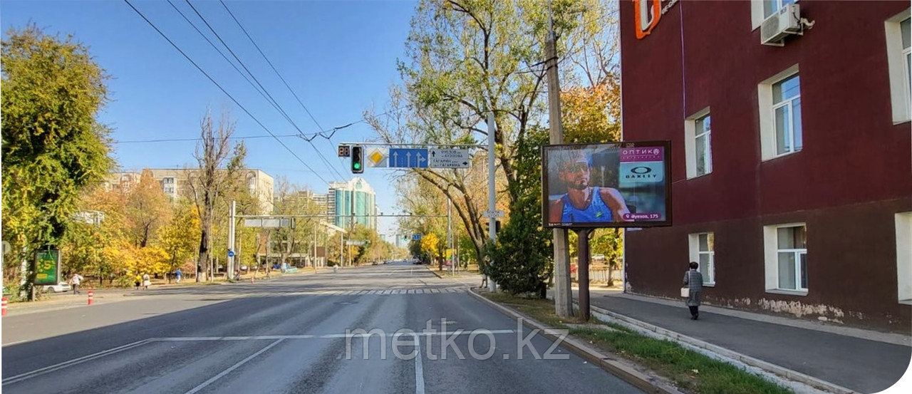 Ситиборд: Сатпаева - Гагарина, юго-запад, фото 1