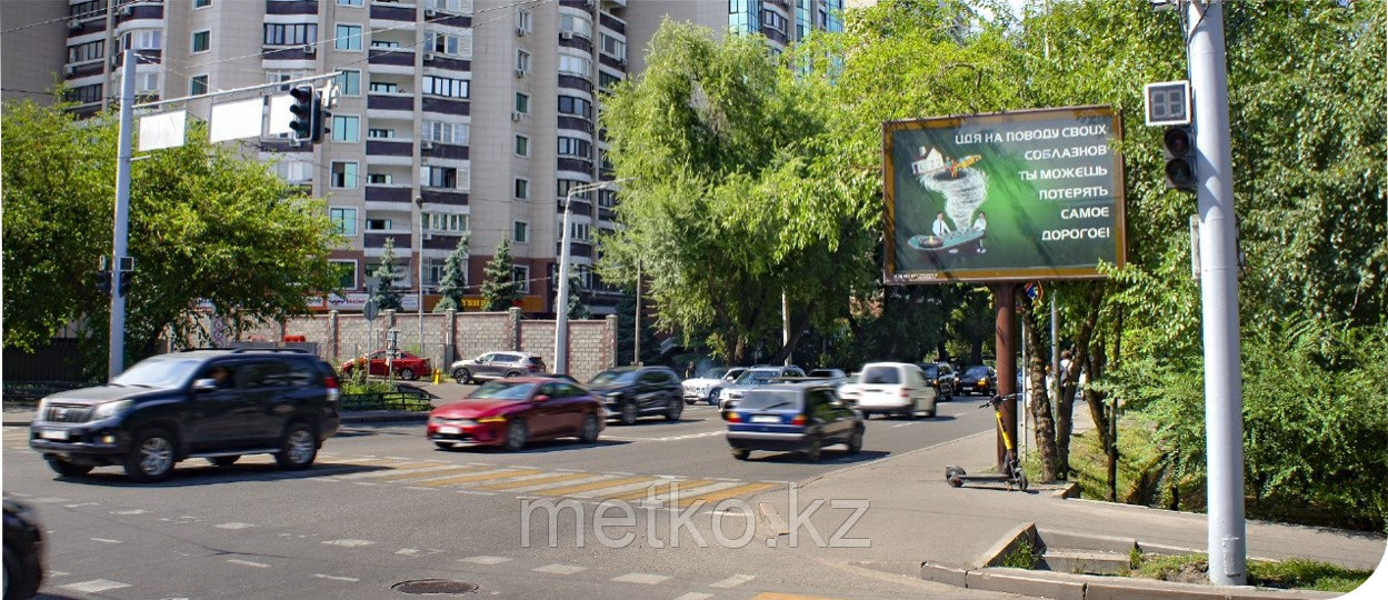 Ситиборд: Сатпаева - Жарокова, северо-восток, фото 1