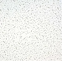 Подвесной потолок с комплектующими, армстронг Байкал 8 мм, 595х595