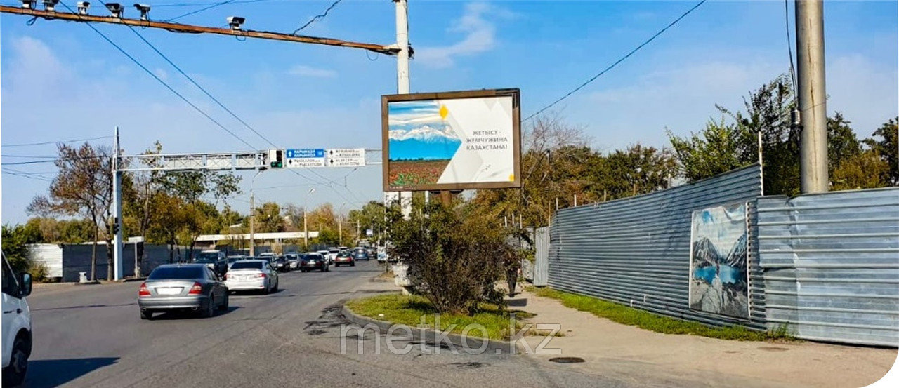 Ситиборд: Сейфуллина - Жансугурова, северо-восток, фото 1