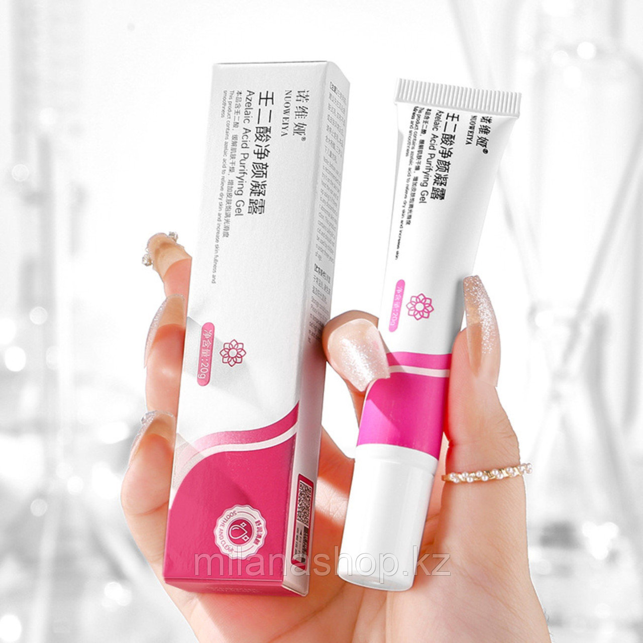 APGMA Крем для лица дневной от прыщей и черных точек, 20 г, фото 1