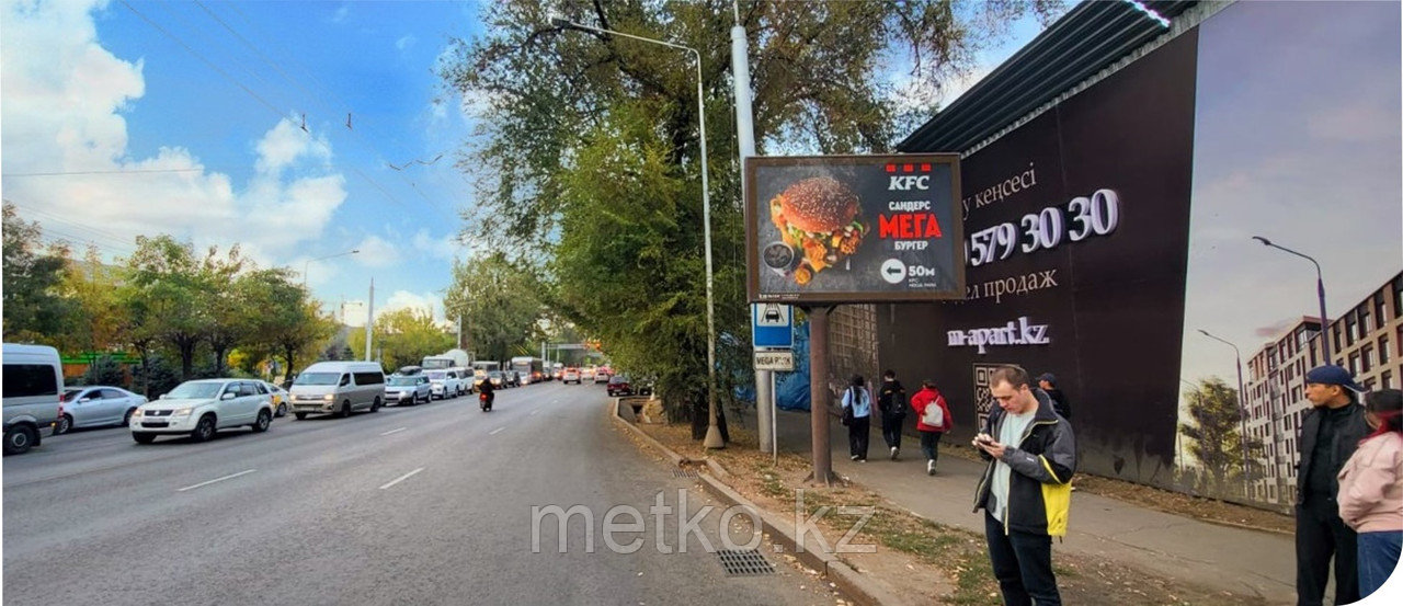 Ситиборд: Сейфуллина севернее Макатаева, восток, фото 1