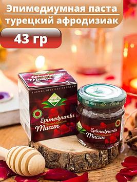 Эпимедиумная паста Themra Macun 43 гр