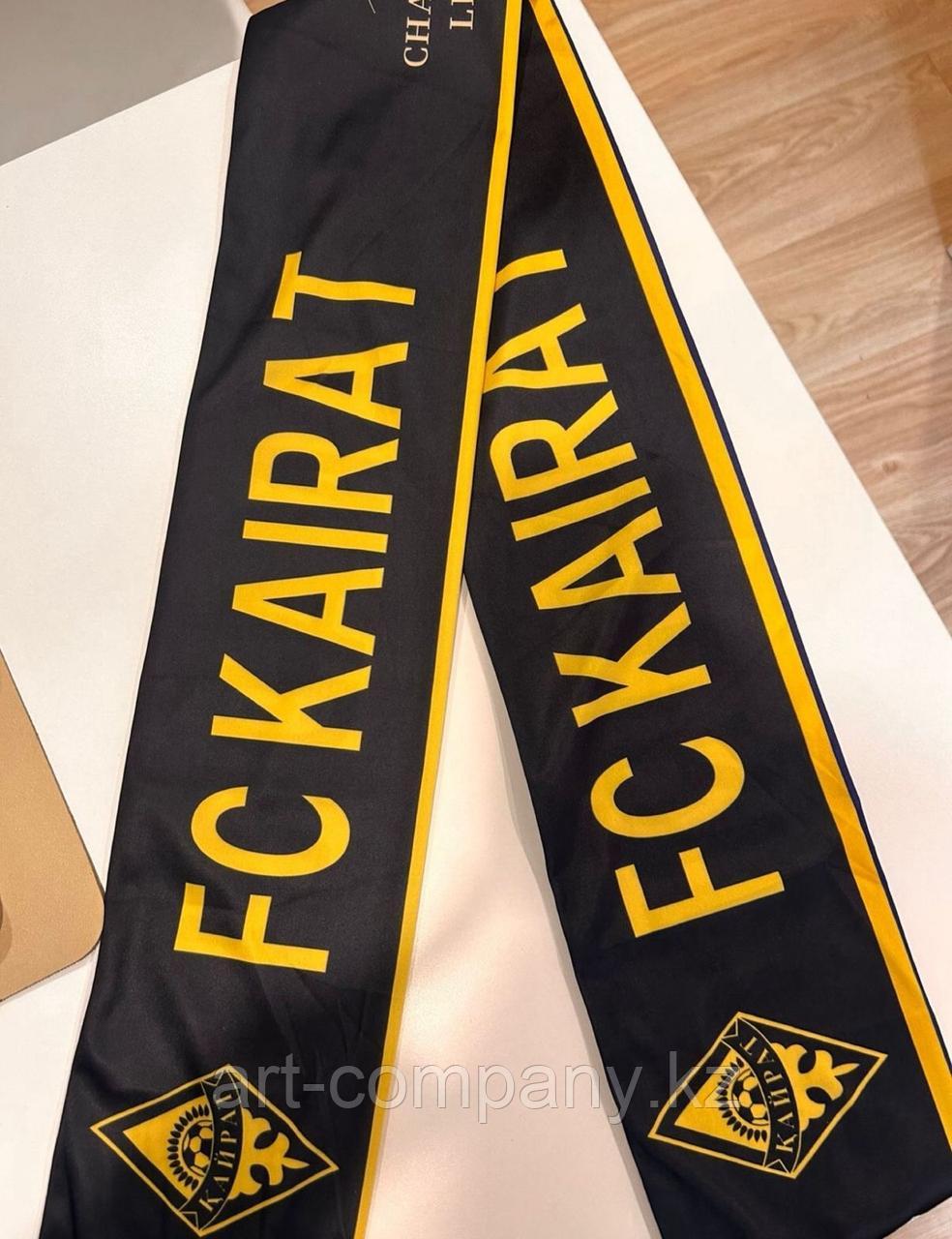 Шарф Kairat Шарфы Real Madrid