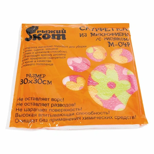 Салфетка  Рыжий кот из микрофибры с рисунком  30х30см 1шт   М-04Р, фото 1