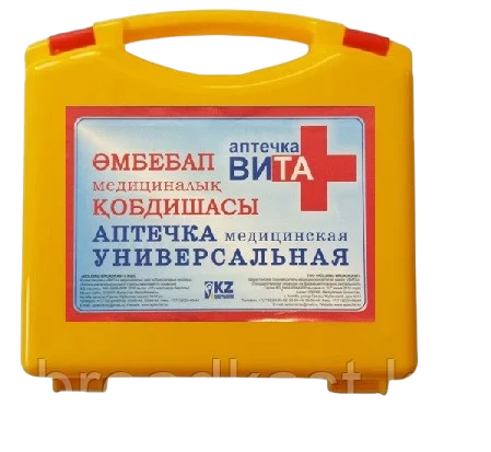 Аптечка медицинская универсальная первой помощи, фото 1