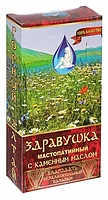 Бальзам безалкогольный «Здравушка» женское здоровье, 250 мл