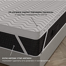 Топпер Memory Hard, 175x200x8 см, фото 4