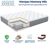 Матрас Kerege Memory Mix, 180x200x27 см