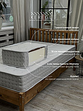 Матрас Kerege Cloud Memory, 130x195x24 см, фото 2