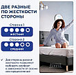 Матрас Kerege Medium Plus, 135x190x21 см, фото 7