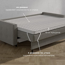 Топпер Memory, 200x220x6 см, фото 3