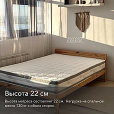 Матрас Kerege Latex Pro, 100x200x22 см, фото 2