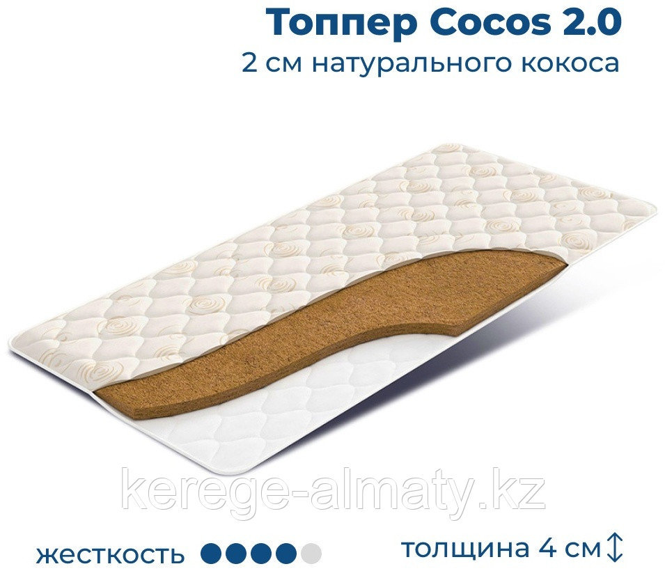 Топпер кокосовая койра, 160x200x4 см