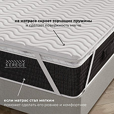 Топпер Kerege Memory Hard, 180x200x8 см, фото 4