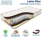 Матрас Kerege Latex Plus, 180x200x22 см
