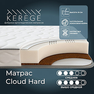 Матрас Cloud Hard, 180x190x19 см, фото 1