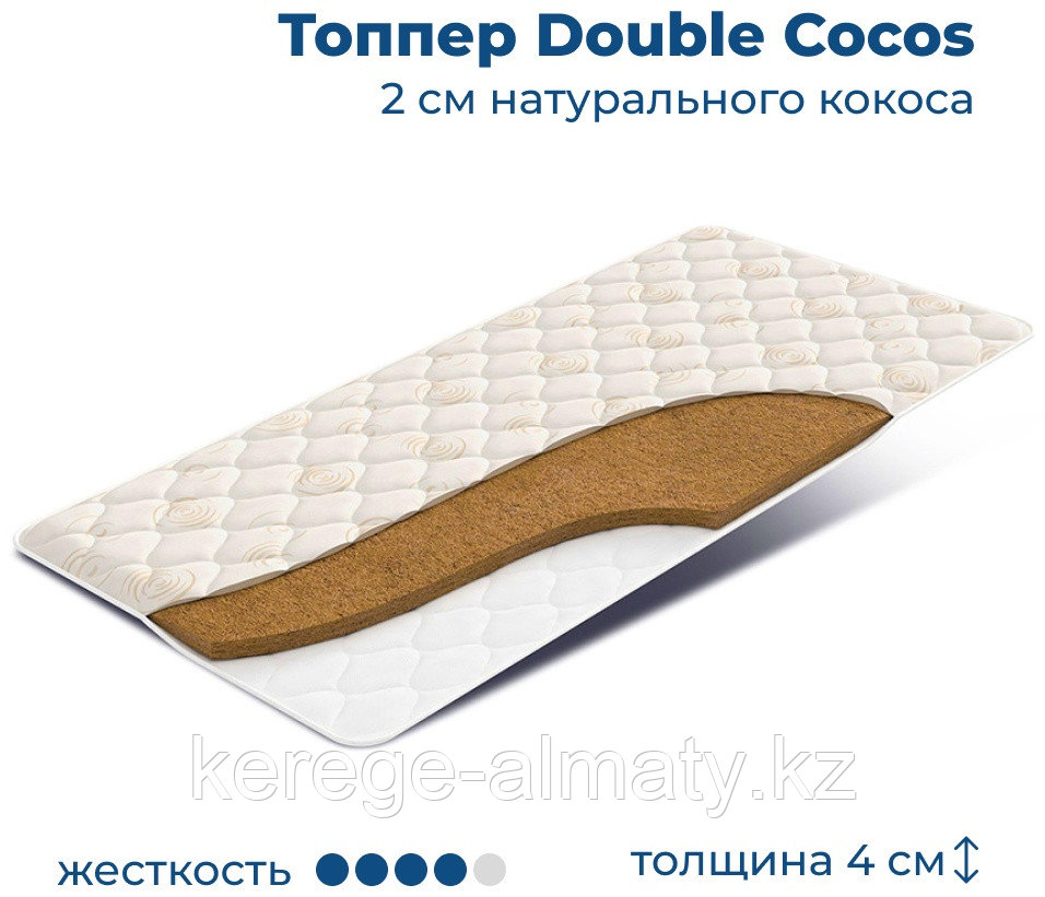 Топпер Kerege Double Cocos, 180x195x4 см