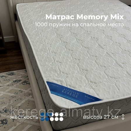 Матрас Kerege Memory Mix, 130x200x27 см, фото 1