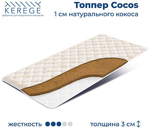 Топпер Kerege Кокосовая койра, 140x200x3 см, фото 1
