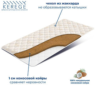 Топпер Kerege Кокосовая койра, 140x200x3 см, фото 2