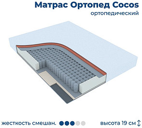 Матрас Ортопед Cocos, 115x195x19 см, фото 1