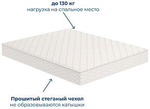 Матрас Ортопед Cocos, 165x200x19 см, фото 2