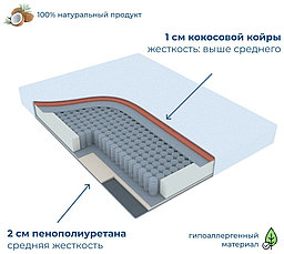 Матрас Ортопед Cocos, 140x190x19 см, фото 3
