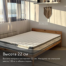 Матрас Kerege Latex Pro, 90x200x22 см, фото 2