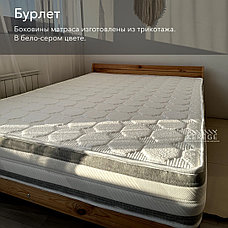 Матрас Kerege Latex Pro, 90x200x22 см, фото 5